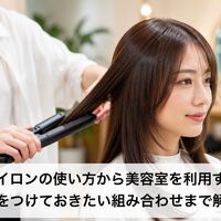 画像2813