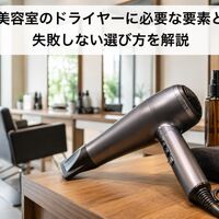 画像2873