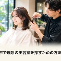 画像2893
