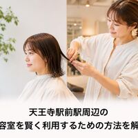 画像2921