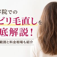画像2949