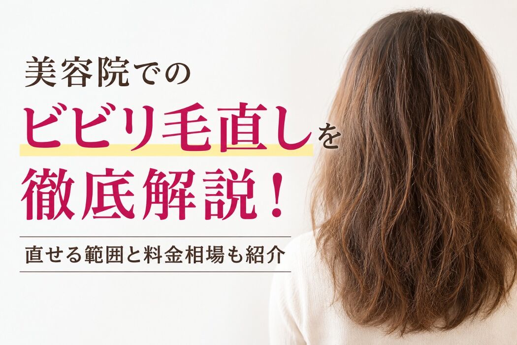 画像2949