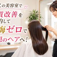 画像2965