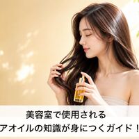 画像3208