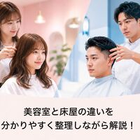 画像3228