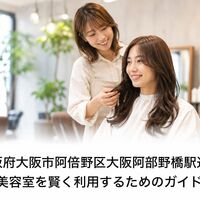 画像3268