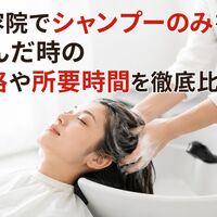画像3322