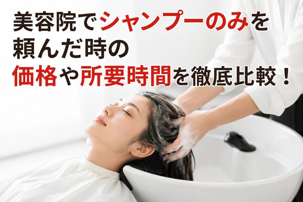 画像3322
