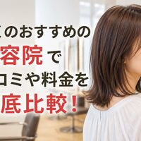 画像3338