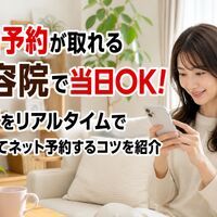 画像3354