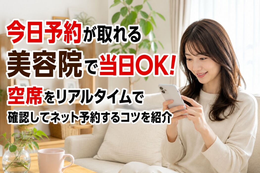 画像3354