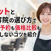 画像3368