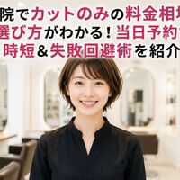 画像3380