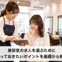 画像3398