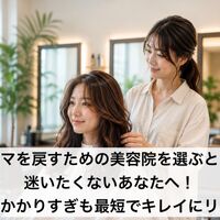 画像3454
