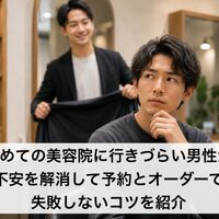 画像3466