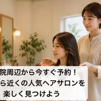 画像3482