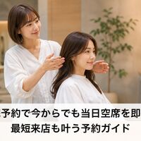 画像3492