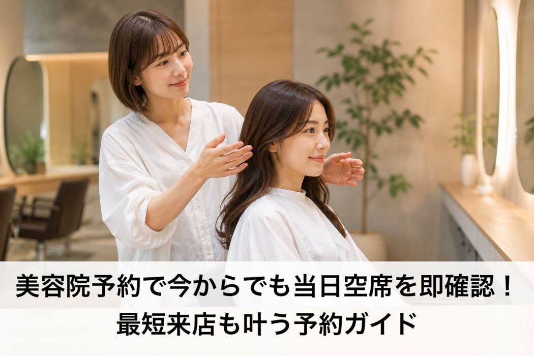 画像3492