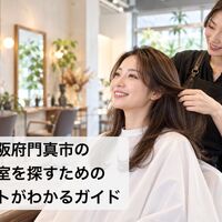 画像3572