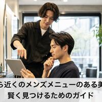 画像3640