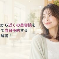 画像3724
