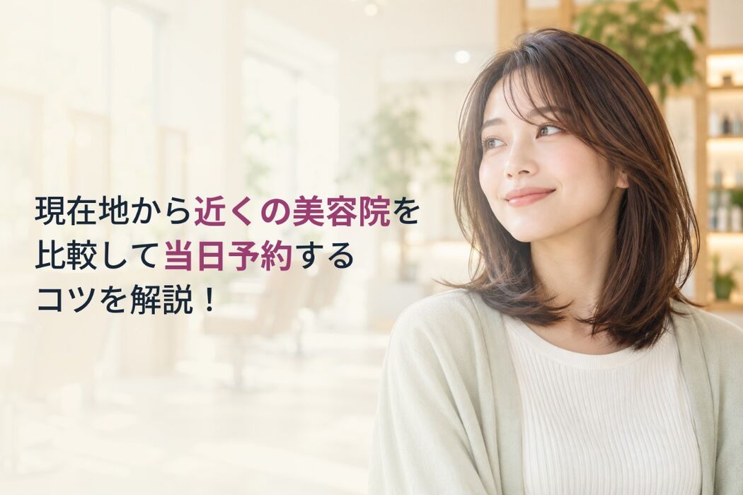 画像3724